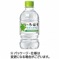 コカ・コーラ い・ろ・は・す 340ml ペットボトル 24本/箱 ※軽（ご注文単位1箱）【直送品】