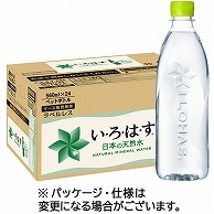 コカ・コーラ い・ろ・は・す 天然水 ラベルレス 560ml ペットボトル 24本/箱 ※軽（ご注文単位1箱）【直送品】