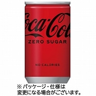 コカ・コーラ ゼロ 160ml 缶 30本/箱 ※軽（ご注文単位1箱）【直送品】