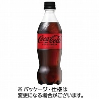 コカ・コーラ ゼロ 500ml ペットボトル 24本/箱 ※軽（ご注文単位1箱）【直送品】