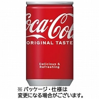 コカ・コーラ ミニ 160ml 缶 30本/箱 ※軽（ご注文単位1箱）【直送品】