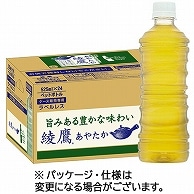 コカ・コーラ 綾鷹 ラベルレス 525ml ペットボトル 24本/箱 ※軽（ご注文単位1箱）【直送品】