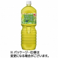 コカ・コーラ 綾鷹 茶葉のあまみ 2L ペットボトル 12本/箱 ※軽（ご注文単位1箱）【直送品】