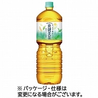 コカ・コーラ 爽健美茶 2L ペットボトル 6本/箱 ※軽（ご注文単位1箱）【直送品】