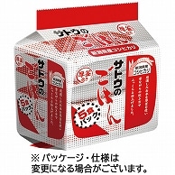 サトウ食品 サトウのごはん 新潟県産コシヒカリ 200g 20食/箱 ※軽（ご注文単位1箱）【直送品】