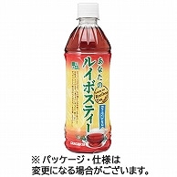 サンガリア あなたのルイボスティー 500ml ペットボトル 24本/箱 ※軽（ご注文単位1箱）【直送品】