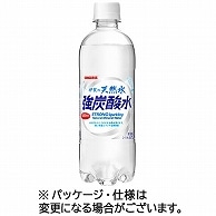 サンガリア 伊賀の天然水 強炭酸水 500ml ペットボトル 24本/箱 ※軽（ご注文単位1箱）【直送品】