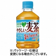 サントリー GREEN DA・KA・RA やさしい麦茶 280ml ペットボトル 24本/箱 ※軽（ご注文単位1箱）【直送品】