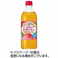 サントリー クラフトボス ビタミンティー 600ml ペットボトル 24本/箱 ※軽（ご注文単位1箱）【直送品】