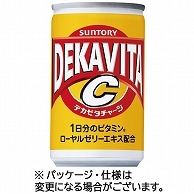 サントリー デカビタC 160ml 缶 30本/箱 ※軽（ご注文単位1箱）【直送品】