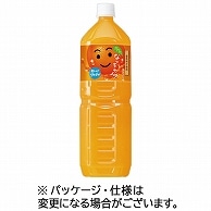 サントリー なっちゃん オレンジ 1.5L ペットボトル 8本/箱 ※軽（ご注文単位1箱）【直送品】