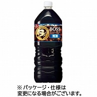 サントリー ボス ホームカフェ 無糖 2L ペットボトル 6本/箱 ※軽（ご注文単位1箱）【直送品】