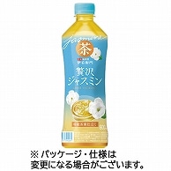 サントリー 伊右衛門 贅沢ジャスミン 600ml ペットボトル 24本/箱 ※軽（ご注文単位1箱）【直送品】