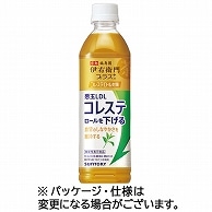 サントリー 伊右衛門プラス コレステロール対策 500ml ペットボトル 24本/箱 ※軽（ご注文単位1箱）【直送品】