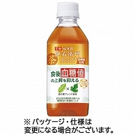 サントリー 伊右衛門プラス 血糖値対策 350ml ペットボトル 24本/箱 ※軽（ご注文単位1箱）【直送品】