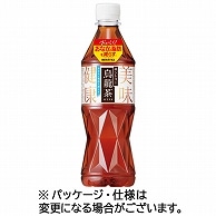 サントリー 烏龍茶 525ml ペットボトル 24本/箱 ※軽（ご注文単位1箱）【直送品】