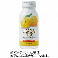 ジェイエイフーズおおいた つぶらなユズ 190g ボトル缶 30本/箱 ※軽（ご注文単位1箱）【直送品】