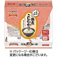 テーブルマーク 国産こしひかり 180g 10食/袋 ※軽（ご注文単位1袋）【直送品】