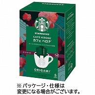 ネスレ スターバックス オリガミ パーソナルドリップ コーヒー カフェ ベロナ 15袋/箱 ※軽（ご注文単位1箱）【直送品】