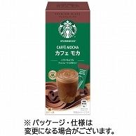 ネスレ スターバックス プレミアムミックス カフェ モカ 4本/箱 ※軽（ご注文単位1箱）【直送品】