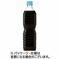 ネスレ ネスカフェ エクセラ ボトルコーヒー ラベルレス 甘さひかえめ 900ml ペットボトル 24本/箱 ※軽（ご注文単位1箱）【直送品】