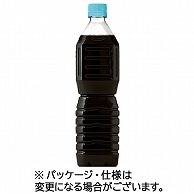 ネスレ ネスカフェ エクセラ ボトルコーヒー ラベルレス 無糖 900ml ペットボトル 12本/箱 ※軽（ご注文単位1箱）【直送品】