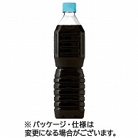 ネスレ ネスカフェ エクセラ ボトルコーヒー ラベルレス 無糖 900ml ペットボトル 24本/箱 ※軽（ご注文単位1箱）【直送品】