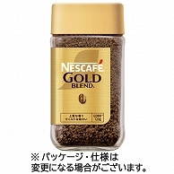 ネスレ ネスカフェ ゴールドブレンド 120g瓶 1本 ※軽（ご注文単位1本）【直送品】