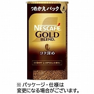 ネスレ ネスカフェ ゴールドブレンド コク深め エコ&システムパック 詰替用 95g 1本 ※軽（ご注文単位1本）【直送品】