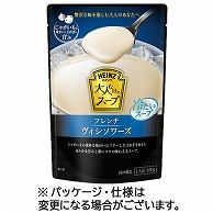 ハインツ 大人むけのスープ 冷たいフレンチヴィシソワーズ 160g 10袋/セット ※軽（ご注文単位1セット）【直送品】