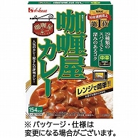 ハウス食品 カリー屋カレー 中辛 180g 1食 ※軽（ご注文単位1食）【直送品】