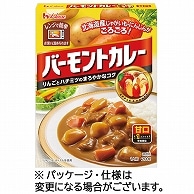 ハウス食品 レトルトバーモントカレー 甘口 200g 10食/セット ※軽（ご注文単位1セット）【直送品】