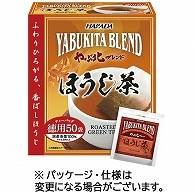 ハラダ製茶 やぶ北ブレンド 徳用ほうじ茶ティーバッグ 300個/箱 ※軽（ご注文単位1箱）【直送品】