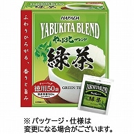 ハラダ製茶 やぶ北ブレンド徳用緑茶ティーバッグ 300個/箱 ※軽（ご注文単位1箱）【直送品】