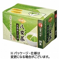 ハラダ製茶 小野園 玉露入八女茶ティーバッグ 20袋/箱 ※軽（ご注文単位1箱）【直送品】