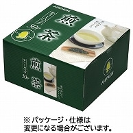 ハラダ製茶 徳用煎茶ティーバッグ 50個/箱 ※軽（ご注文単位1箱）【直送品】