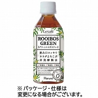 ハルナプロデュース ルカフェ ルイボスグリーン 350ml ペットボトル 24本/箱 ※軽（ご注文単位1箱）【直送品】