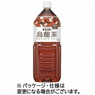 ハルナプロデュース 茶匠伝説 烏龍茶 2L ペットボトル 6本/箱 ※軽（ご注文単位1箱）【直送品】