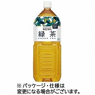 ハルナプロデュース 茶匠伝説 緑茶 2L ペットボトル 6本/箱 ※軽（ご注文単位1箱）【直送品】