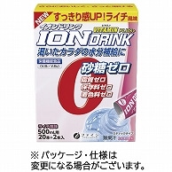 ファイン イオンドリンク ビタミンプラス ライチ風味 3.2g 66本/箱 ※軽（ご注文単位1箱）【直送品】