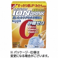 ファイン イオンドリンク 亜鉛プラス みかん風味 3.0g 66本/箱 ※軽（ご注文単位1箱）【直送品】