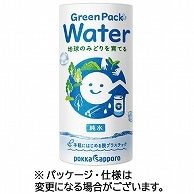 ポッカサッポロ Green Pack Water 195g カートカン 30本/箱 ※軽（ご注文単位1箱）【直送品】