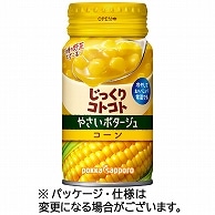 ポッカサッポロ じっくりコトコト やさいポタージュ コーン 170g 缶 30本/箱 ※軽（ご注文単位1箱）【直送品】