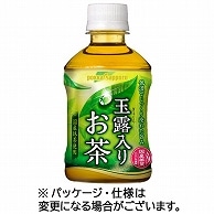 ポッカサッポロ 玉露入りお茶 275ml ペットボトル 24本/箱 ※軽（ご注文単位1箱）【直送品】