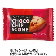 マイナット チョコチップスコーン 20個/箱 ※軽（ご注文単位1箱）【直送品】