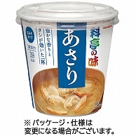 マルコメ カップ 料亭の味 あさり 調味みそ21g、具(殻付あさり)5個 6食/セット ※軽（ご注文単位1セット）【直送品】