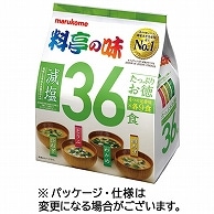 マルコメ たっぷりお徳 料亭の味 減塩 36食/袋 ※軽（ご注文単位1袋）【直送品】