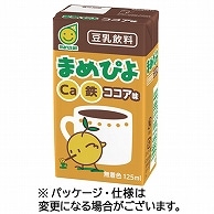 マルサンアイ まめぴよ ココア味 125ml 紙パック 24本/箱 ※軽（ご注文単位1箱）【直送品】