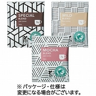 ユニカフェ オリジナルドリップコーヒー 3種アソート カップサイズ 7g 100袋/箱 ※軽（ご注文単位1箱）【直送品】