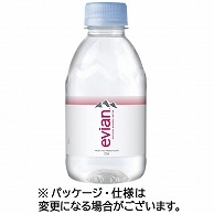 伊藤園 エビアン 220ml ペットボトル 24本/箱 ※軽（ご注文単位1箱）【直送品】